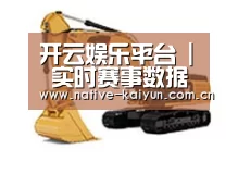 产品名称八