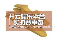D:\phpStudy\PHPTutorial\WWW\dd63\public\upload\article\2018\06\27\687c1e1ba719d7bb24d4934ef5064f7c.jpg