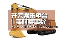 产品名称一