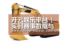 产品名称三